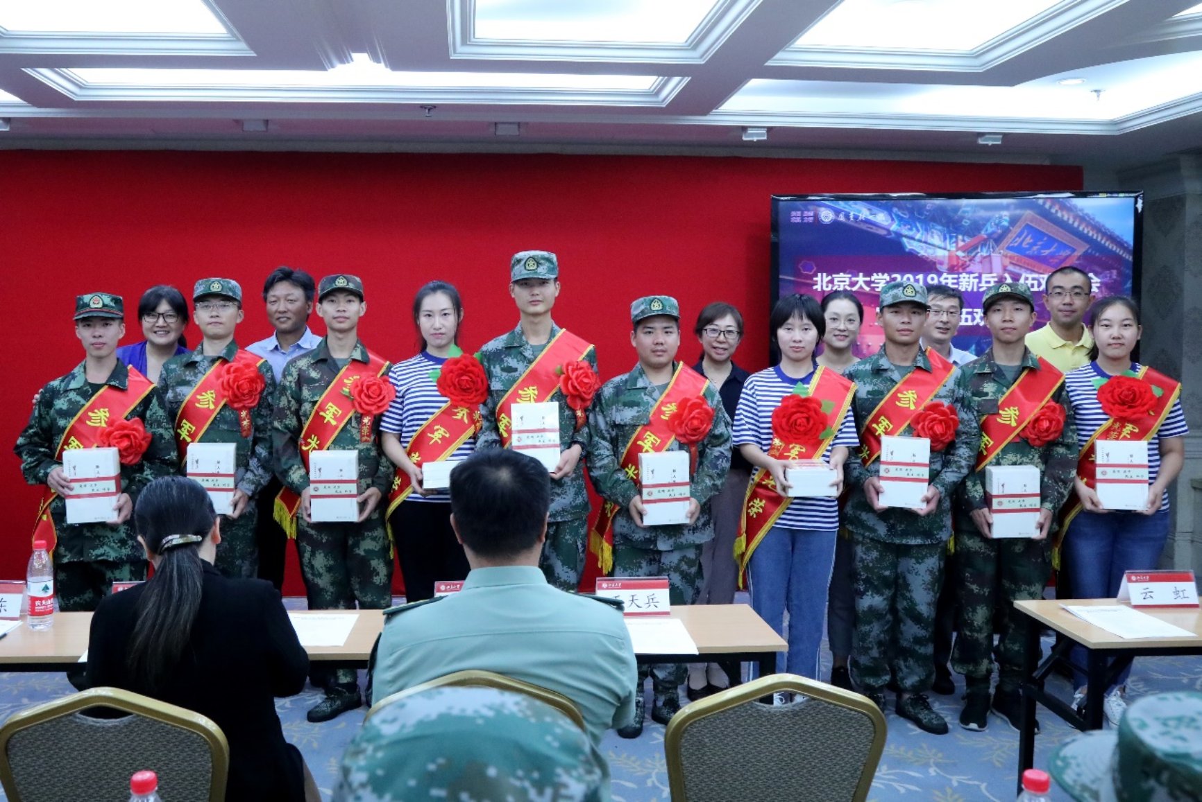 http://news.dienj.com/images/2019-09/d5179bf927be40279e1e06d01433e962.jpeg